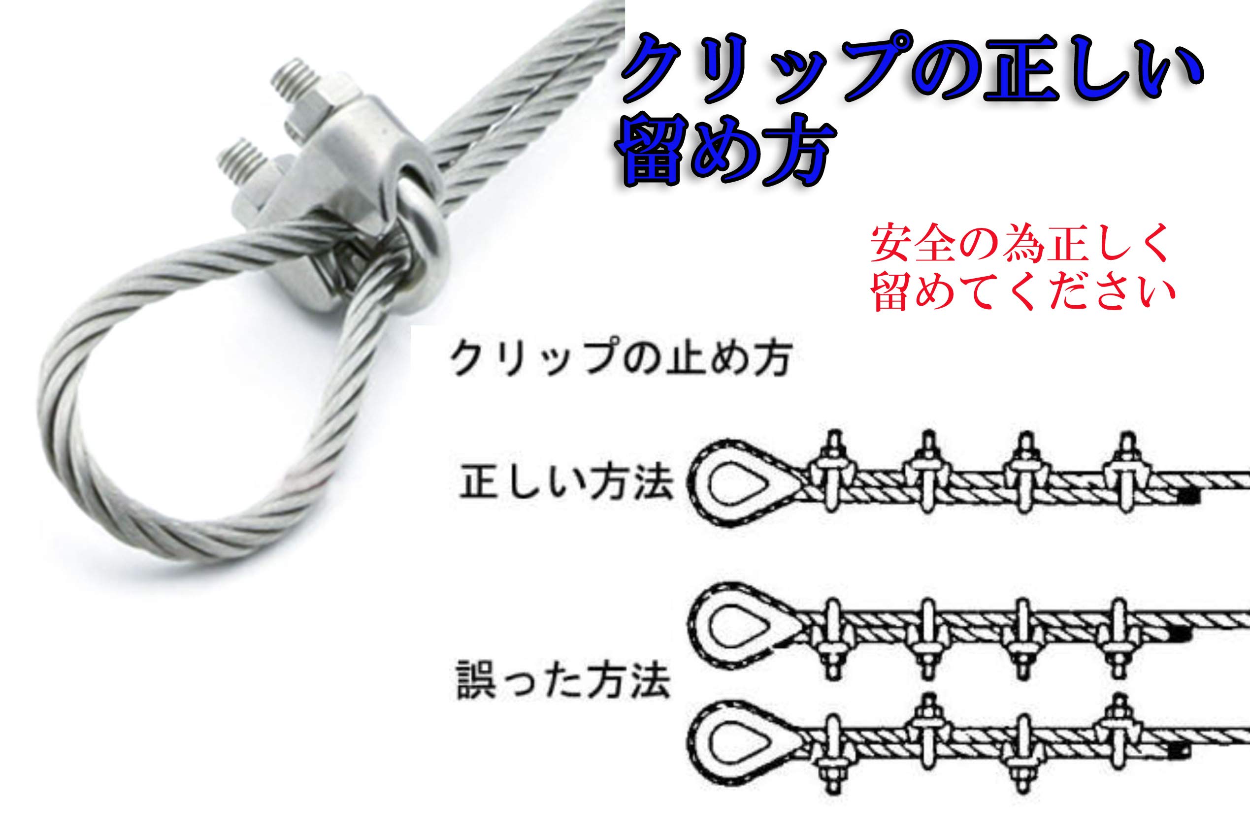 Amazon | 【ヘルスリフェ】ステンレス製 ワイヤークリップ ステンレス
